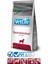 Vetlife Nature Diet Dog Gastrointestinal 2kg 1