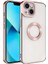 Apple iPhone 14 Plus Uyumlu Kamera Korumalı Logo Gösteren Rntc Omega Kapak-Mavi Açık 2