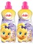 Çamaşır Yumuşatıcı Konsantre 1500ML Düş Bahçesi (2 Li Set) (Bebeklere Özel) 1