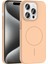 Apple iPhone 15 Pro Max Kılıf Magsafe Şarj Özellikli Rntc Ruby Silikon Kapak - Desert Titanyum 1