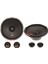 Vibe SLICK6C-V7 | Vıbe Slick Serisi 16 cm Komponent 1