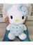 Büyük Boy Kuromi ,hello Kitty ,cinnemoroll Peluş Oyuncak Figür Sanrio Kwaii 35 cm 4