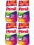 Matik Toz Çamaşır Deterjanı 28KG Color/renkli (184 Yıkama) (4pk*7kg) 1