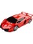 Mkjınmeı Şarj Edilebilir Uzaktan Kumandalı Araba Lamborghini 1:18 Ölçekli (Yurt Dışından) 1