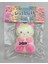 Yeni Nesil Squeeze Squishy 1