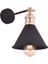 Şık Rustik Siyah ve Bakır Metal Duvar Aplikası, Evinize Tarz Katın, Tek Ampüllü 1