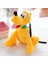 Sevimli Plüton Goofy Peluş Oyuncak Sevimli Peluş Anime Köpek Peluş Kucaklama Bebek Yastık Ev Dekor Noel Hediyesi (Yurt Dışından) 1