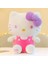Sanrio Hello Kitty Kuromi Bebek Doldurulmuş Oyuncaklar Anime Peluş Oyuncaklar Atmak Yastık Çocuk Araba Dekorasyon Bebek Kız Çocuklar Için Doğum Günü Hediyeleri (Yurt Dışından) 1