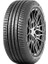 Revola 245/40R18 97Y Xl ( Yıl: 2025 ) 1