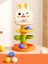 Top Drop Toy Toddler Atış Oyunu Montessori Bebek Top Tracker Kids Ball Tower Babiescolor Için Oyuncaklar: 3 Katman Ayı (Yurt Dışından) 1