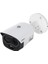 <![cdata[dahua 4mp TPC-BF1241-S8 3.6mm 30METRE Bullet Termal Ip Kamera]]> 1