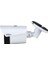 <![cdata[dahua 4mp TPC-BF1241-S8 3.6mm 30METRE Bullet Termal Ip Kamera]]> 3