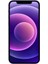 IPHONE 12 Purple 64GB Yenılenmıs B Kalıte (12 Ay Garantılı) 2