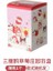 Orijinal Mınıso Sanrio Çilek Malikanesi Serisi Kawaii Anime Kör Kutu Trendy Hediye Koleksiyonu Süsler Figür Çocuk Oyuncaklarırenk:1 Adet/boyut:kutulu (Yurt Dışından) 1