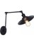 Retro Siyah Metal Akrobatik Aplik, E27 Duyli, Modern ve Şık Tasarım 2