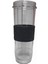 Felıx FL196-0100 Mix N’joy Kişisel Blender Için Hazne 570ML 1