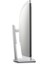 S3221QS 31.5'' 60Hz 4ms (HDMI+Display) FreeSync 4K Ultra HD Curved LED Monitör 5