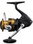 Shimano Fx 4000 Makina Captain 1.50 cm Tekne Kamış Set 2