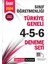 2024 KPSS ÖABT Sınıf Öğretmenliği Tamamı Çözümlü Türkiye Geneli 4 1