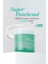 Hassas Ciltlere Özel, Pantenol İçeren, Destekleyici Bakım Kremi Super Panthenol Repair Cream 1