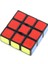 3 Parçalı Tek Sıralı Puzzle (Yurt Dışından) 1