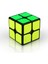 2'li Çocuk Pudingi Rubik Küp Oyuncak (Yurt Dışından) 1