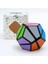Ikinci Dereceden Yaratıcı Uzaylı Şekilli Puzzle Çok Renkli (Yurt Dışından) 4