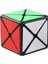 Uzaylı Rubik Küpü Çocuk Puzzle Eğlenceli Oyuncak Siyah (Yurt Dışından) 1