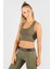 SlimFit Kadın Atlet Yaka Kolsuz Haki Bra 17681 1