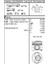 87-72180-STD Piston Segman Std Transporter T5 2.5 Tdı Axd Axe 3. 4. 5. Silindir 81.00MM 1