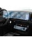 Hyundai Tucson Ekran Koruyucu Multimedya Klima Gösterge 2