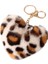 Yeni Kalp Peluş Saç Topu Anahtarlık Kadın Leopar Ponpon Aşk Araba Anahtarlık Çanta Kolye Hairball Anahtar Yüzükler Takı (Yurt Dışından) 1
