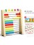 Klasik Ahşap Eğitim Matematik 10 Sıra Sayma Oyuncak Kayıt Çubukları ile 100 Boncuk Alfabe Kartı Okul Öncesi Matematik Öğrenme: 1 Set (Yurt Dışından) 1
