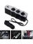 Maserati Bora Uyumlu 3 Port + 1 USB Oto Araç Çakmaklık Çoğaltıcı Çoklayıcı 1