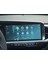 Opel Grandland Gs Ekran Koruyucu Şeffaf Multimedya 10 Inç 1