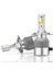 Motosiklet LED Zenon Fanlı H4 2 Li Set 1