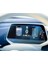 Volkswagen Id.4 Ekran Koruyucu 5.3 Inç Dijital Gösterge 3