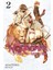 Noragami 1-2-3-4-5. Ciltler (5 Kitap) | Anime Kartpostallar 3