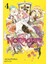 Noragami 3-4-5-6. Ciltler (4 Kitap) | Anime Kartpostallar 3