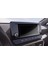 Seat Ateca 2021 8.25 Inç Multimedya Ekran Koruyucu Nano Film 1