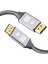 4792 3 Metre 8k Displayport Kablosu Dp 1.4 Erkek Erkek 1