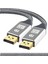 4792 3 Metre 8k Displayport Kablosu Dp 1.4 Erkek Erkek 4