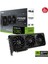 PRIME-RTX5080-O16G, 16GB, 256BIT, Gddr7, 1xhdmı, 3xdp Gamıng Ekran Kartı 1