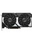 PRIME-RTX5060TI-O16G, 16GB, 128BIT, Gddr7, 1xhdmı, 3xdp Gamıng Ekran Kartı 2