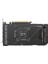PRIME-RTX5060TI-O16G, 16GB, 128BIT, Gddr7, 1xhdmı, 3xdp Gamıng Ekran Kartı 4
