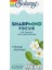 Sharpmind Focus 30 Vegan Capsules 1