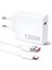 iPad 2022 2024 2025 ile Uyumlu Hızlı Şarj Destekli 120W Type-C USB Şarj Cihazı Seti FC1025 1