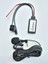 Ford Teyp Sony ve 6000 CD Uyumlu Mikrofonlu Bluetooth 1