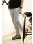 Erkek Slim Fit Likralı Beli Lastikli Jogger Pantolon| Slim Fit ve Rahat Pantolon 1