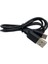 KN6100 Interkom Şarj Kablosu 1